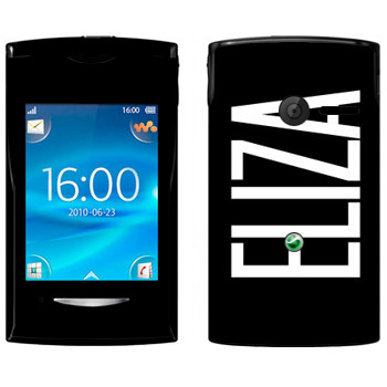   «Eliza»   Sony Ericsson W150 Yendo