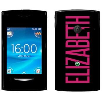   «Elizabeth»   Sony Ericsson W150 Yendo