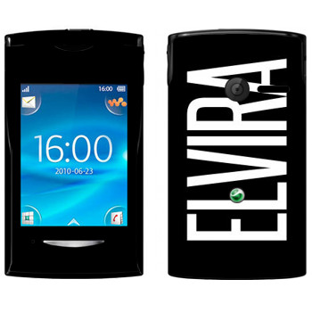   «Elvira»   Sony Ericsson W150 Yendo