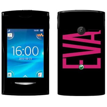   «Eva»   Sony Ericsson W150 Yendo