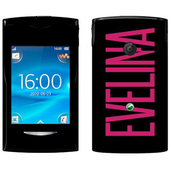  «Evelina»   Sony Ericsson W150 Yendo