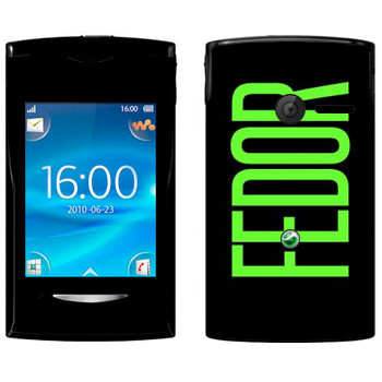   «Fedor»   Sony Ericsson W150 Yendo