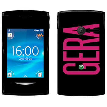   «Gera»   Sony Ericsson W150 Yendo
