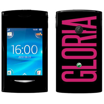   «Gloria»   Sony Ericsson W150 Yendo