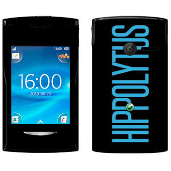   «Hippolytus»   Sony Ericsson W150 Yendo