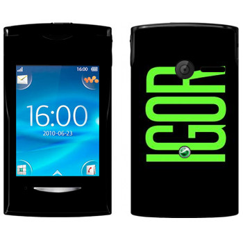   «Igor»   Sony Ericsson W150 Yendo