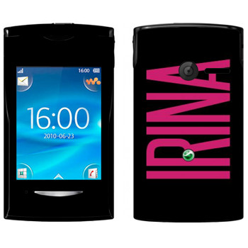   «Irina»   Sony Ericsson W150 Yendo