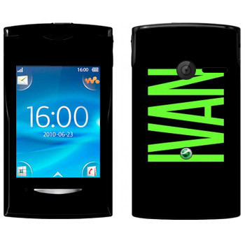   «Ivan»   Sony Ericsson W150 Yendo