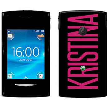   «Kristina»   Sony Ericsson W150 Yendo