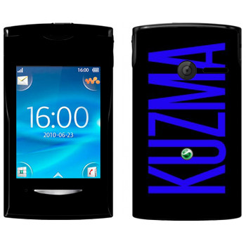   «Kuzma»   Sony Ericsson W150 Yendo
