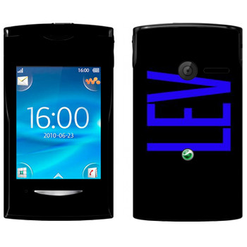   «Lev»   Sony Ericsson W150 Yendo