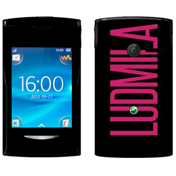   «Ludmila»   Sony Ericsson W150 Yendo