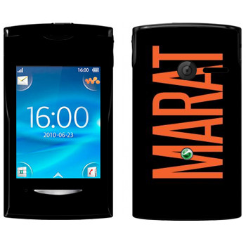  «Marat»   Sony Ericsson W150 Yendo
