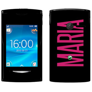   «Maria»   Sony Ericsson W150 Yendo