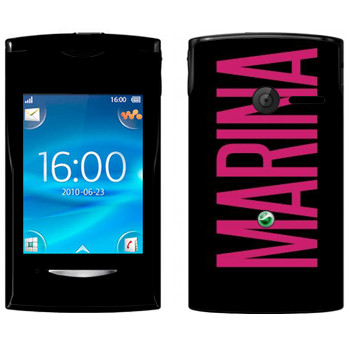   «Marina»   Sony Ericsson W150 Yendo