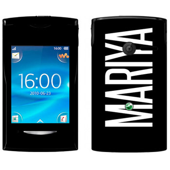   «Mariya»   Sony Ericsson W150 Yendo