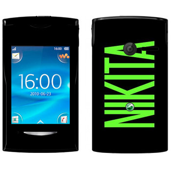   «Nikita»   Sony Ericsson W150 Yendo