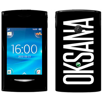   «Oksana»   Sony Ericsson W150 Yendo