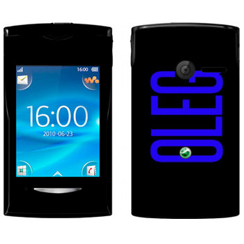   «Oleg»   Sony Ericsson W150 Yendo