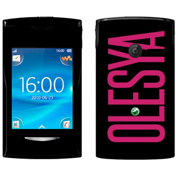   «Olesya»   Sony Ericsson W150 Yendo