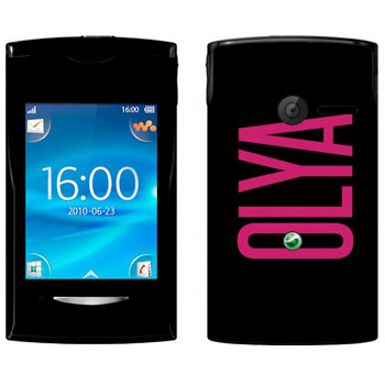   «Olya»   Sony Ericsson W150 Yendo