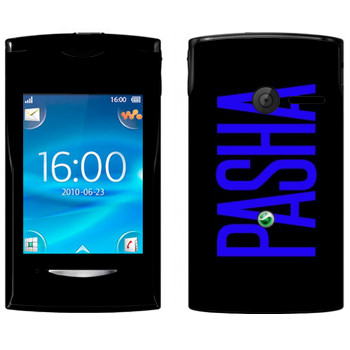   «Pasha»   Sony Ericsson W150 Yendo