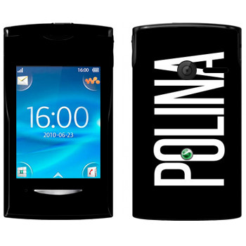  «Polina»   Sony Ericsson W150 Yendo