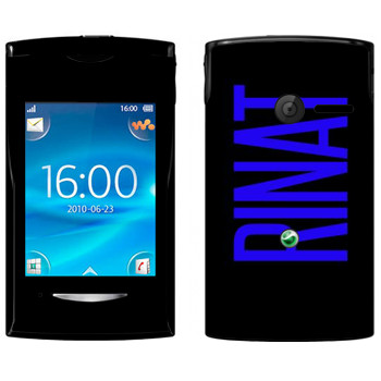   «Rinat»   Sony Ericsson W150 Yendo