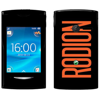   «Rodion»   Sony Ericsson W150 Yendo