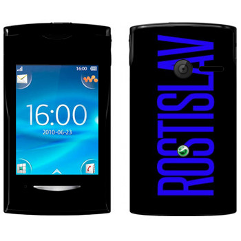   «Rostislav»   Sony Ericsson W150 Yendo