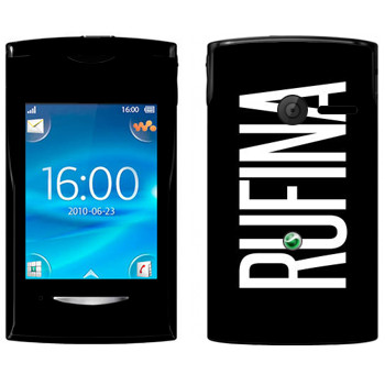   «Rufina»   Sony Ericsson W150 Yendo