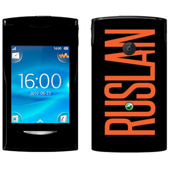   «Ruslan»   Sony Ericsson W150 Yendo