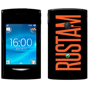   «Rustam»   Sony Ericsson W150 Yendo