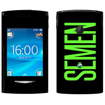   «Semen»   Sony Ericsson W150 Yendo