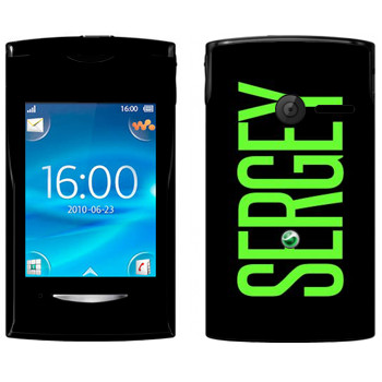   «Sergey»   Sony Ericsson W150 Yendo