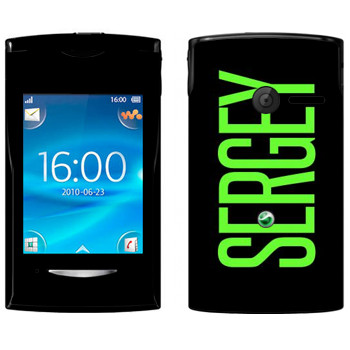   «Sergey»   Sony Ericsson W150 Yendo