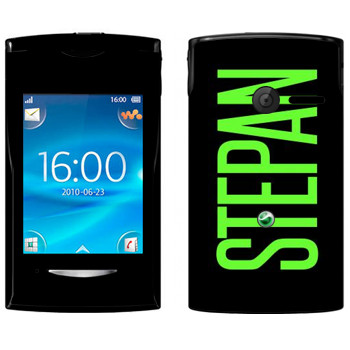   «Stepan»   Sony Ericsson W150 Yendo