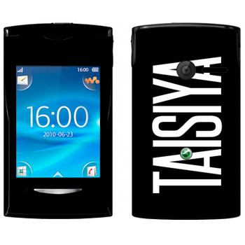   «Taisiya»   Sony Ericsson W150 Yendo