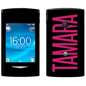   «Tamara»   Sony Ericsson W150 Yendo