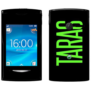   «Taras»   Sony Ericsson W150 Yendo