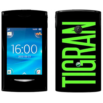   «Tigran»   Sony Ericsson W150 Yendo