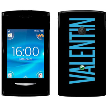   «Valentin»   Sony Ericsson W150 Yendo