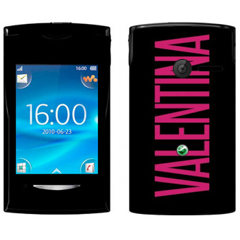   «Valentina»   Sony Ericsson W150 Yendo