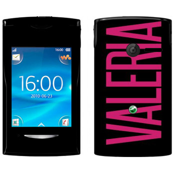   «Valeria»   Sony Ericsson W150 Yendo