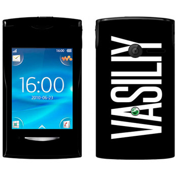   «Vasiliy»   Sony Ericsson W150 Yendo