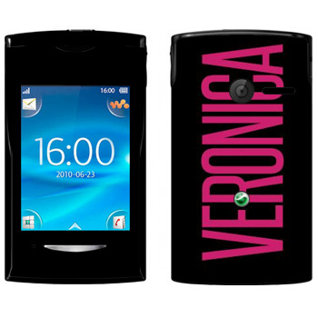   «Veronica»   Sony Ericsson W150 Yendo