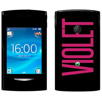   «Violet»   Sony Ericsson W150 Yendo