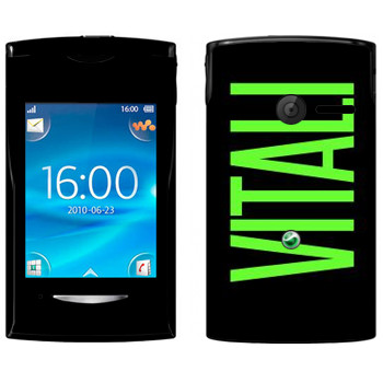   «Vitali»   Sony Ericsson W150 Yendo