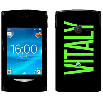   «Vitaly»   Sony Ericsson W150 Yendo