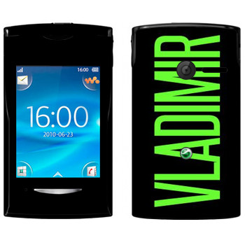   «Vladimir»   Sony Ericsson W150 Yendo